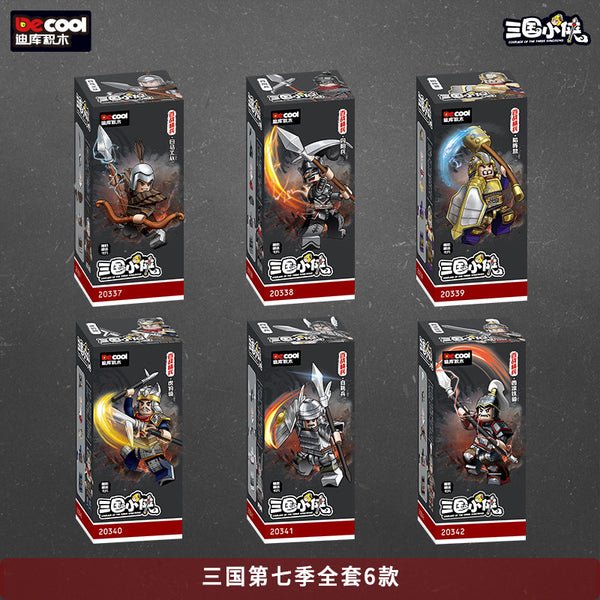 Decool Romance of the Three Kingdoms Character Bricks - Set 7