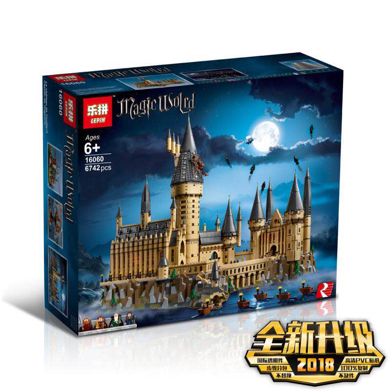 S7316 11025 Harry Potter Hogwarts Castle (Previously known as Lepin 16060)