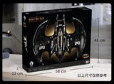 76161 DC Batman Batcave - Shadowbox