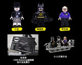 76161 DC Batman Batcave - Shadowbox