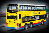 YC-QC015 Double-Decker Bus