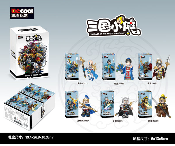 Decool Romance of the Three Kingdoms Character Bricks - Set 6