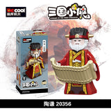 Decool Romance of the Three Kingdoms Character Bricks - Set 10