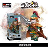 Decool Romance of the Three Kingdoms Character Bricks - Set 10