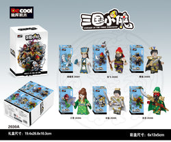 Decool Romance of the Three Kingdoms Character Bricks - Set 1