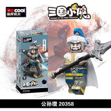 Decool Romance of the Three Kingdoms Character Bricks - Set 10