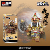 Decool Romance of the Three Kingdoms Character Bricks - Set 11