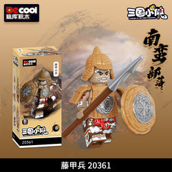 Decool Romance of the Three Kingdoms Character Bricks - Set 11