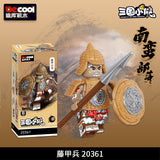 Decool Romance of the Three Kingdoms Character Bricks - Set 11