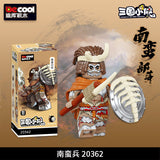 Decool Romance of the Three Kingdoms Character Bricks - Set 11