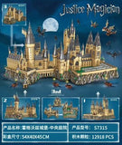 S7315 Harry Potter Hogwarts Castle Epic Extension