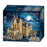 S7317 Harry Potter Hogwarts Castle Extension