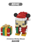 XINH Christmas Bricks