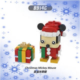 XINH Christmas Bricks