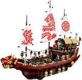 King 89043 Destiny’s Bounty (Previously known as Lepin 06057)