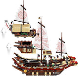 King 89043 Destiny’s Bounty (Previously known as Lepin 06057)