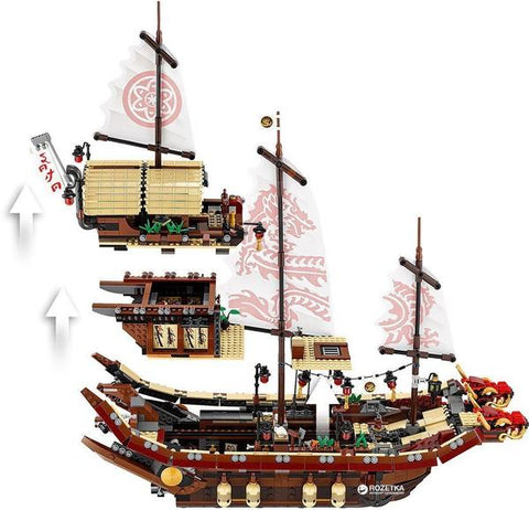Lepin 06057 top