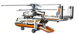 King 90002 Heavy Lift Helicopter (Previously known as Lepin 20002)