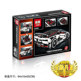 King 93004 Lamborghini Veneno (Previously known as Lepin 23006)